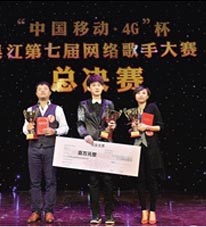 图片新闻-新华网吴江频道